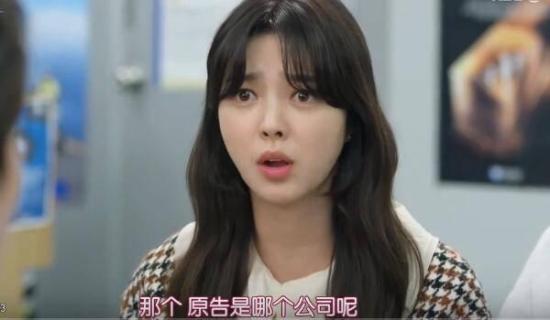 《秘密的男人》_第50集_分集剧情