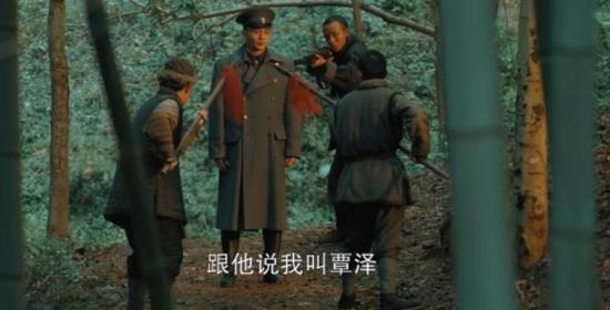 《大浪淘沙》_第20集_分集剧情