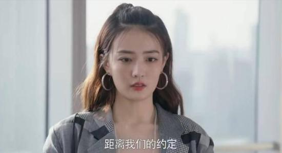 《若你安好便是晴天》_第38集_分集剧情