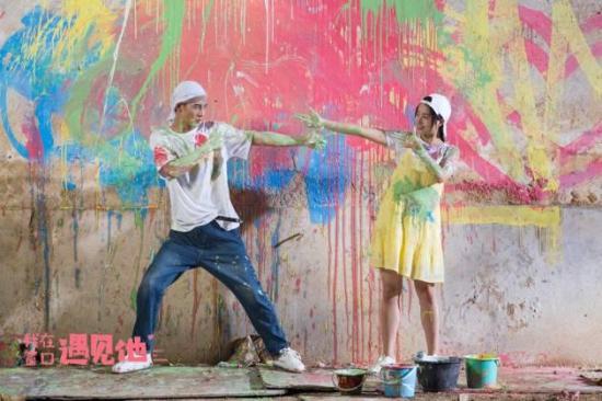 《我在窗口遇见他》_第3集_分集剧情