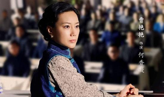 《中流击水》_第16集_分集剧情