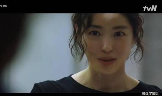 《LUCA：起源》_第1集_分集剧情