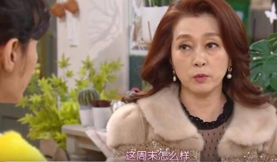 《不管谁说什么》_第76集_分集剧情