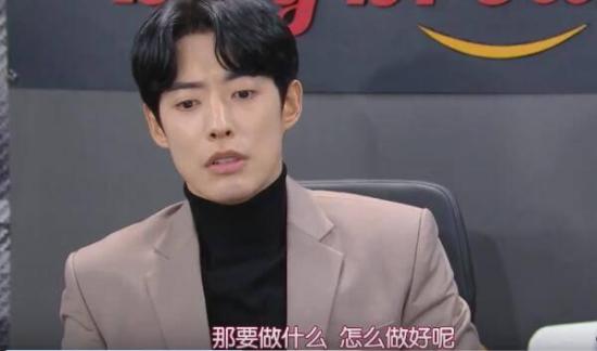 《不管谁说什么》_第66集_分集剧情