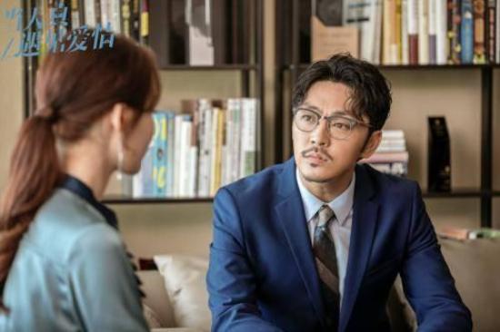 《当天真遇见爱情》_第10集_分集剧情