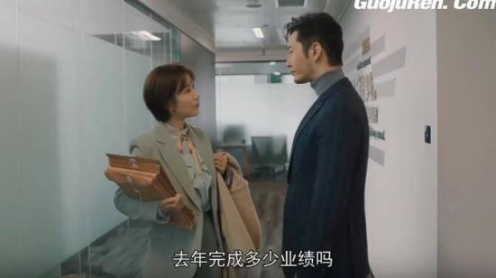 《危机先生》_第4集_分集剧情