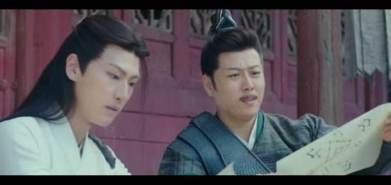 《墓王之王》_第32集_分集剧情