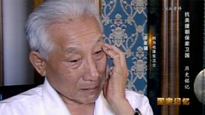 抗美援朝时，毛主席带头将儿子送去战场，但十大元帅为何不送？