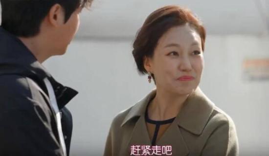 《OH!三光公寓》_第24集_分集剧情