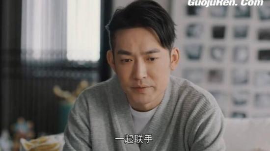 《危机先生》_第8集_分集剧情