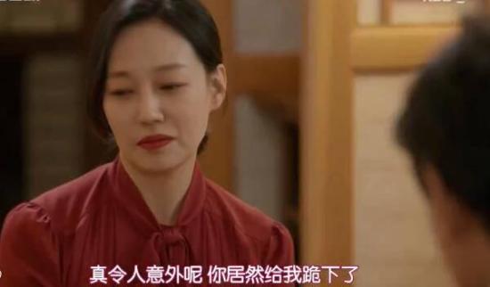 《OH!三光公寓》_第9集_分集剧情