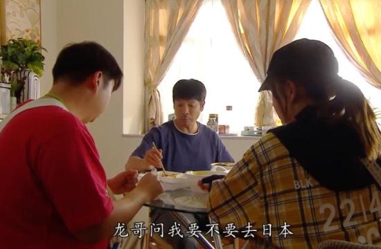 《失忆24小时》_第27集_分集剧情