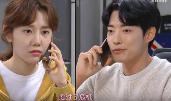 《不管谁说什么》_第64集_分集剧情