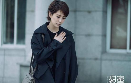 《甜蜜》_第6集_分集剧情