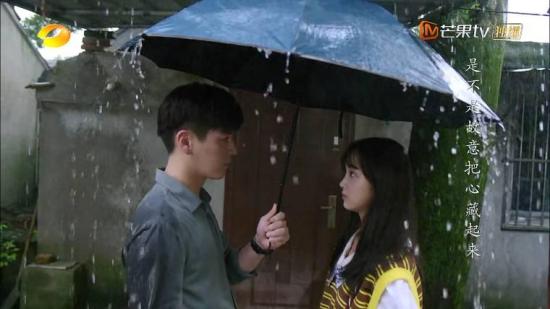 《当天真遇见爱情》_第8集_分集剧情