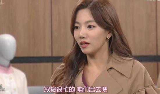 《秘密的男人》_第55集_分集剧情