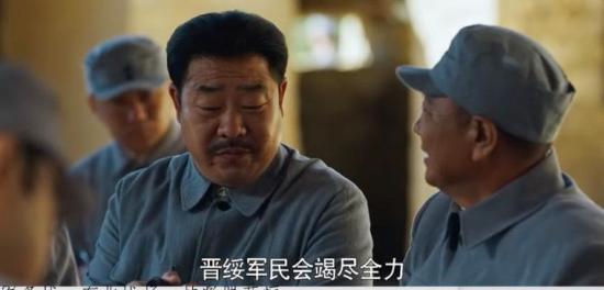 《光荣与梦想》_第29集_分集剧情