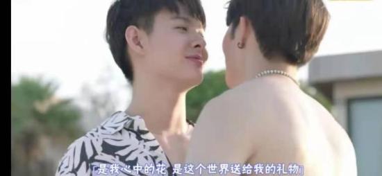 《缘来誓你》_第12集_分集剧情