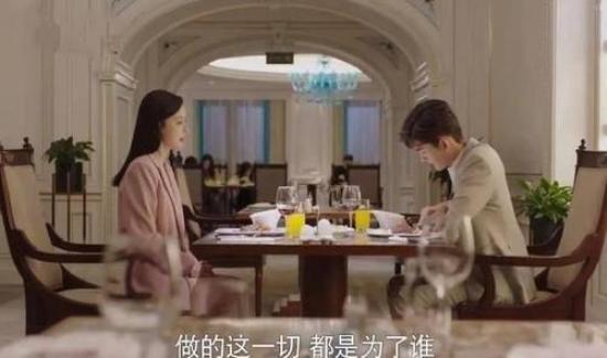 《若你安好便是晴天》_第22集_分集剧情