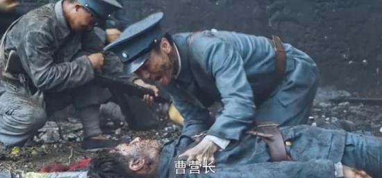 《光荣与梦想》_第7集_分集剧情