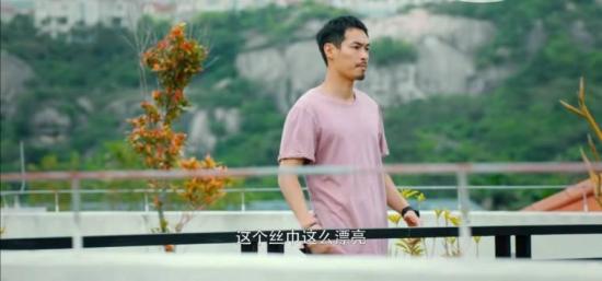 《一起深呼吸》_第20集_分集剧情