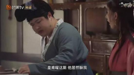 《夫人，大可不必》_第9集_分集剧情