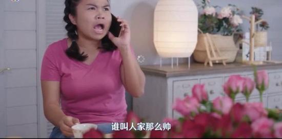 《直到天空迎来太阳》_第23集_分集剧情