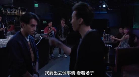 《陀枪师姐2021》_第14集_分集剧情