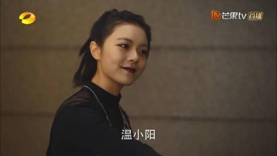 《爱的理想生活》_第5集_分集剧情