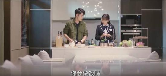 《最美不过遇见你》_第14集_分集剧情