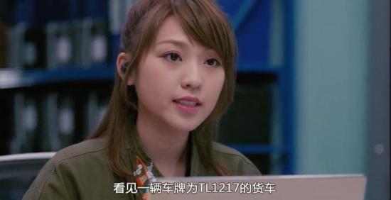 《陀枪师姐2021》_第29集_分集剧情