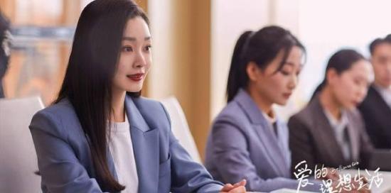 《爱的理想生活》_第41集_分集剧情