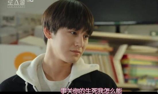 《至上之法》_第6集_分集剧情