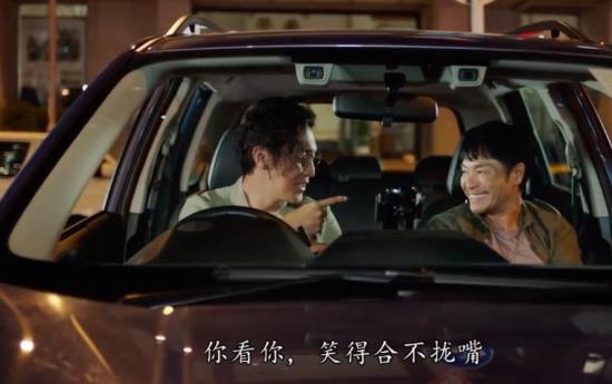 《失忆24小时》_第8集_分集剧情