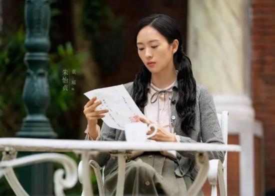 《叛逆者》_第14集_分集剧情