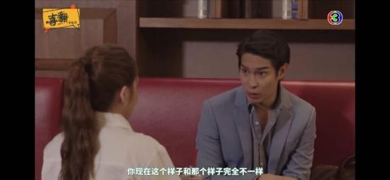 《萌新小厨娘》_第8集_分集剧情