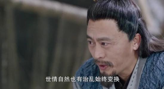 《有翡》_第38集_分集剧情