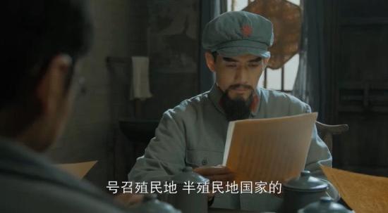 《大浪淘沙》_第31集_分集剧情