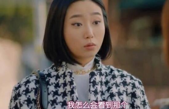 《奔向爱情》_第12集_分集剧情