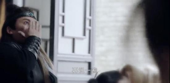 《有翡》_第9集_分集剧情