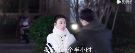 《你是我的城池营垒》_第21集_分集剧情