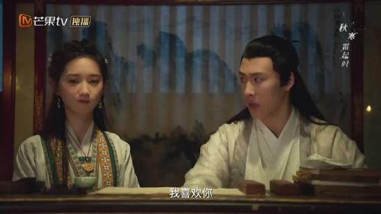 《夫人，大可不必》_第8集_分集剧情