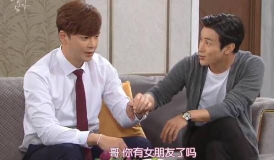 《秘密的男人》_第56集_分集剧情