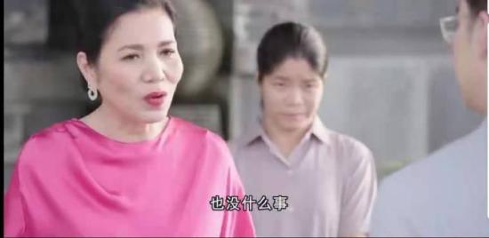 《爱的复仇》_第21集_分集剧情