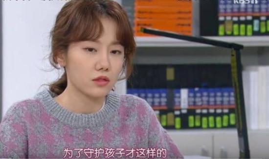 《不管谁说什么》_第31集_分集剧情