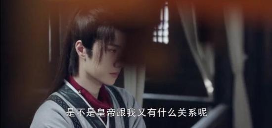 《有翡》_第13集_分集剧情