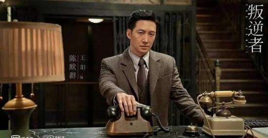 《叛逆者》_第6集_分集剧情