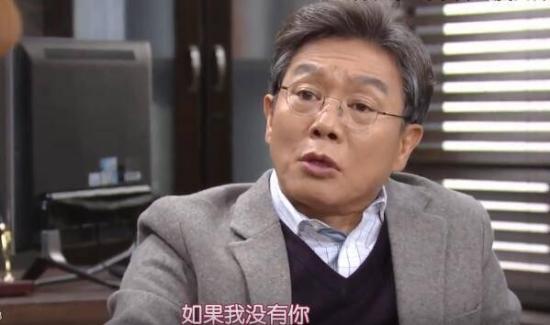 《不管谁说什么》_第78集_分集剧情