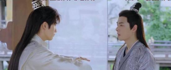 《双世宠妃3》_第9集_分集剧情