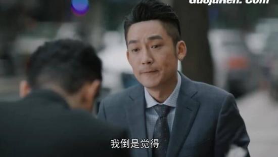 《危机先生》_第33集_分集剧情